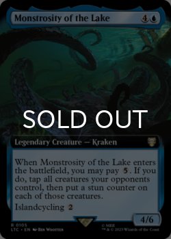 Photo1: Monstrosity of the Lake (Extended Art) 【ENG】 [LTC-Blue-R]