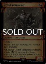 Orcish Siegemaster (Showcase) 【ENG】 [LTC-Red-R]