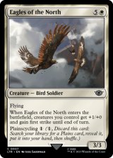 Eagles of the North 【ENG】 [LTR-White-C]
