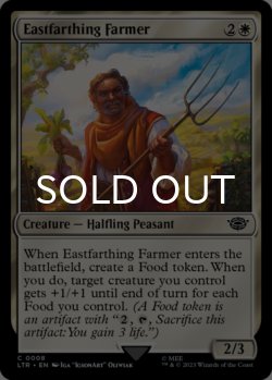 Photo1: Eastfarthing Farmer 【ENG】 [LTR-White-C]