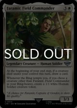 Faramir, Field Commander 【ENG】 [LTR-White-U]