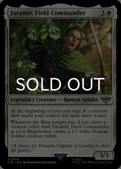 Photo1: Faramir, Field Commander 【ENG】 [LTR-White-U]
