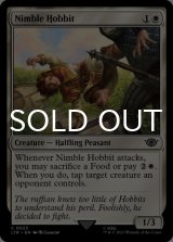 Nimble Hobbit 【ENG】 [LTR-White-C]