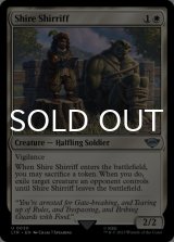 Shire Shirriff 【ENG】 [LTR-White-U]