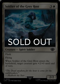 Photo1: Soldier of the Grey Host 【ENG】 [LTR-White-C]