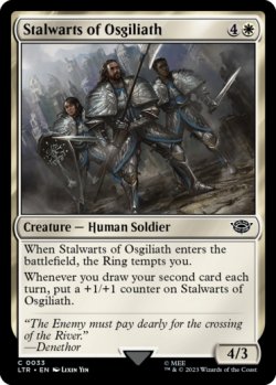 Photo1: Stalwarts of Osgiliath 【ENG】 [LTR-White-C]