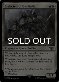 Photo1: Stalwarts of Osgiliath 【ENG】 [LTR-White-C]