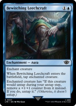 Photo1: Bewitching Leechcraft 【ENG】 [LTR-Blue-C]