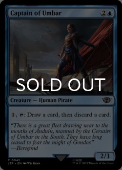 Photo1: Captain of Umbar 【ENG】 [LTR-Blue-C]