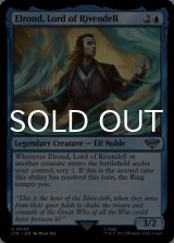 Elrond, Lord of Rivendell 【ENG】 [LTR-Blue-U]