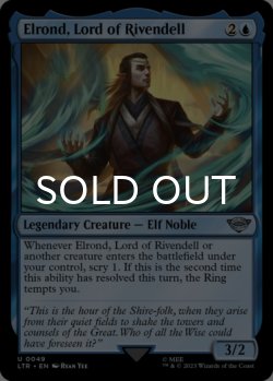 Photo1: Elrond, Lord of Rivendell 【ENG】 [LTR-Blue-U]