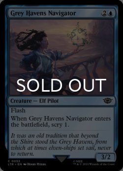 Photo1: Grey Havens Navigator 【ENG】 [LTR-Blue-C]
