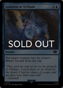 Photo1: Isolation at Orthanc 【ENG】 [LTR-Blue-C]