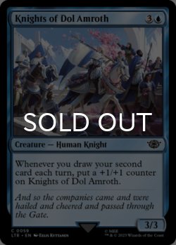 Photo1: Knights of Dol Amroth 【ENG】 [LTR-Blue-C]