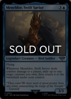 Photo1: Meneldor, Swift Savior 【ENG】 [LTR-Blue-U]