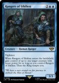 Rangers of Ithilien 【ENG】 [LTR-Blue-R]