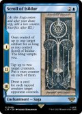 Scroll of Isildur 【ENG】 [LTR-Blue-R]