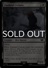 Dunland Crebain 【ENG】 [LTR-Black-C]