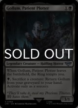 Gollum, Patient Plotter 【ENG】 [LTR-Black-U]