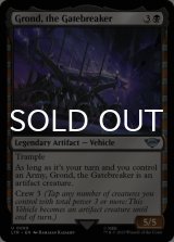 Grond, the Gatebreaker 【ENG】 [LTR-Black-U]