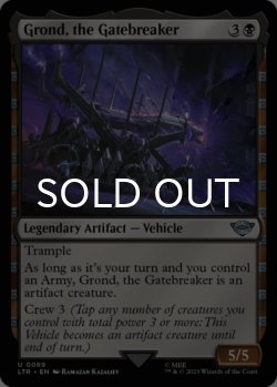 Photo1: Grond, the Gatebreaker 【ENG】 [LTR-Black-U]