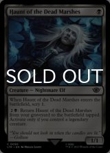 Haunt of the Dead Marshes 【ENG】 [LTR-Black-C]