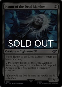 Photo1: Haunt of the Dead Marshes 【ENG】 [LTR-Black-C]