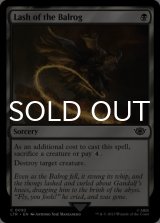 Lash of the Balrog 【ENG】 [LTR-Black-C]