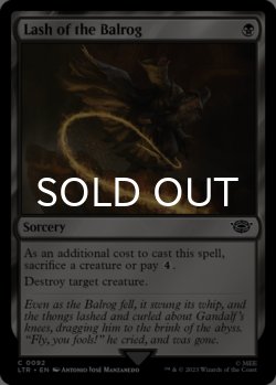 Photo1: Lash of the Balrog 【ENG】 [LTR-Black-C]