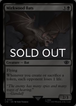Photo1: Mirkwood Bats 【ENG】 [LTR-Black-C]
