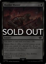 Mordor Muster 【ENG】 [LTR-Black-C]