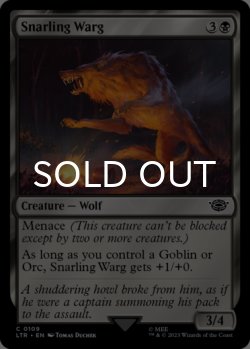 Photo1: Snarling Warg 【ENG】 [LTR-Black-C]