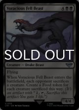 Voracious Fell Beast 【ENG】 [LTR-Black-U]