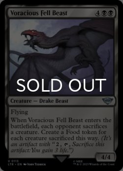 Photo1: Voracious Fell Beast 【ENG】 [LTR-Black-U]