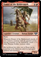 Eomer of the Riddermark 【ENG】 [LTR-Red-U]