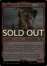 Eomer of the Riddermark 【ENG】 [LTR-Red-U]