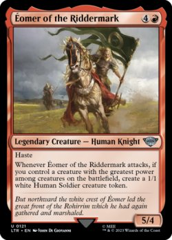 Photo1: Eomer of the Riddermark 【ENG】 [LTR-Red-U]