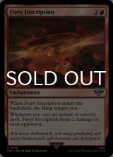Fiery Inscription 【ENG】 [LTR-Red-U]