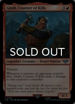 Photo1: Gimli, Counter of Kills 【ENG】 [LTR-Red-U]