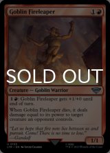 Goblin Fireleaper 【ENG】 [LTR-Red-U]
