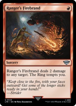 Photo1: Ranger's Firebrand 【ENG】 [LTR-Red-U]