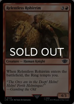 Photo1: Relentless Rohirrim 【ENG】 [LTR-Red-C]