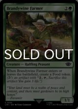 Brandywine Farmer 【ENG】 [LTR-Green-C]