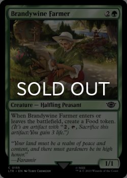 Photo1: Brandywine Farmer 【ENG】 [LTR-Green-C]