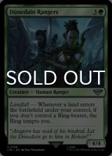 Dunedain Rangers 【ENG】 [LTR-Green-U]