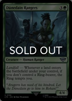 Photo1: Dunedain Rangers 【ENG】 [LTR-Green-U]
