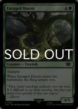 Enraged Huorn 【ENG】 [LTR-Green-C]