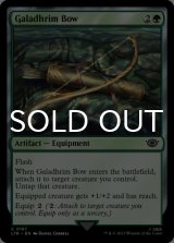 Galadhrim Bow 【ENG】 [LTR-Green-C]