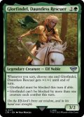 Glorfindel, Dauntless Rescuer 【ENG】 [LTR-Green-U]