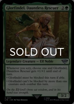 Photo1: Glorfindel, Dauntless Rescuer 【ENG】 [LTR-Green-U]